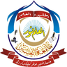 JamiaTulHasnainHub